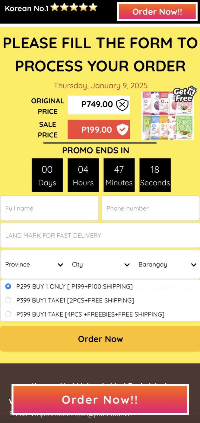 E-commerce order funnel mockup
